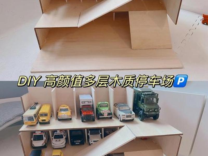 木材平台搭建教程 木材平台搭建教程图片 木材平台搭建教程 木材平台搭建教程图片