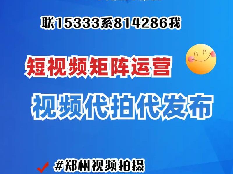网站优化;新郑网站优化 网站优化;新郑网站优化