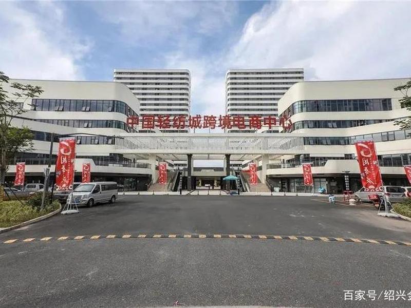 绍兴自建外贸软件,绍兴自建外贸软件公司 绍兴自建外贸软件,绍兴自建外贸软件公司