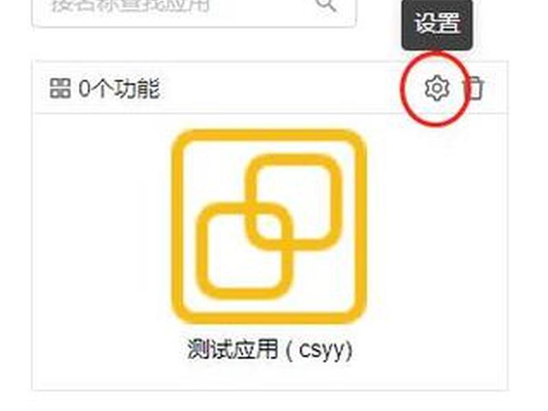 如何建站点、如何建一个站点 如何建站点、如何建一个站点