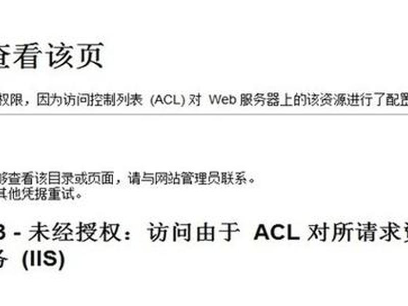 西部数码网站搭建教学 西部数码建站教程 西部数码网站搭建教学 西部数码建站教程