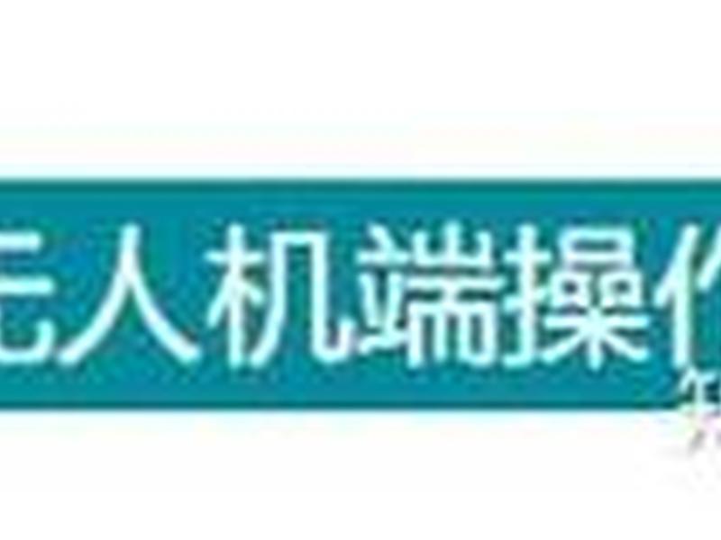 思拓力基站使用教程 思拓力基站设置 思拓力基站使用教程 思拓力基站设置