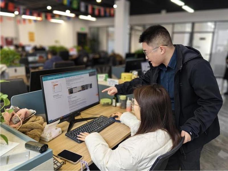 绍兴外贸公司干什么的、绍兴外贸公司干什么的工作 绍兴外贸公司干什么的、绍兴外贸公司干什么的工作