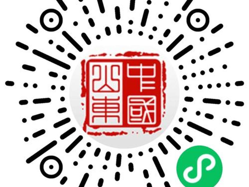 山东自主申报服务二维码,山东自主申报服务二维码在哪里 山东自主申报服务二维码,山东自主申报服务二维码在哪里