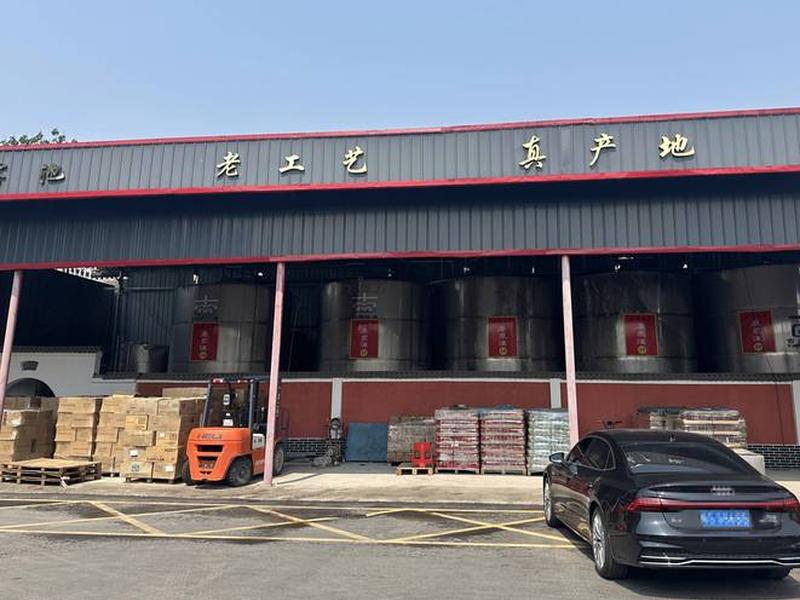 山东订制做建站 - 山东订制做建站板的厂家 山东订制做建站 - 山东订制做建站板的厂家