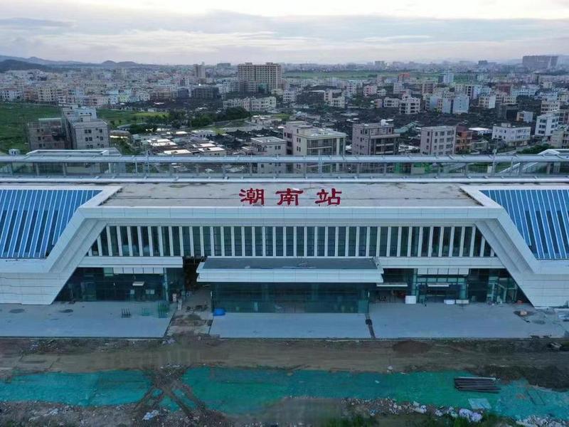 汕头建高铁站建在什么地方(汕头建高铁站建在什么地方了) 汕头建高铁站建在什么地方(汕头建高铁站建在什么地方了)
