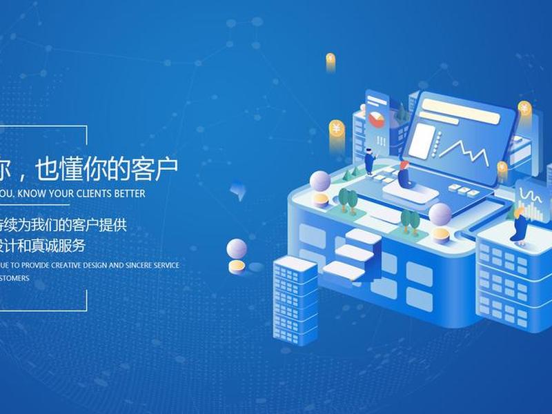天津建网站,天津网站建设系统 天津建网站,天津网站建设系统