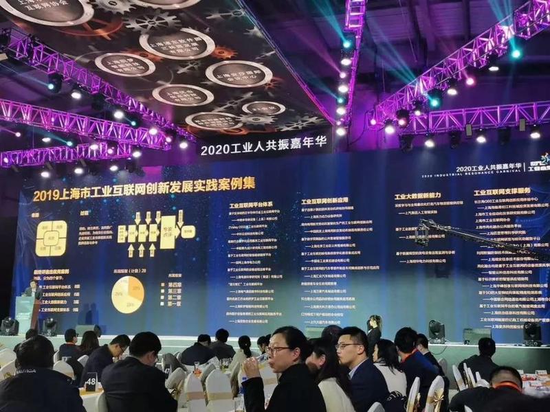 上海积梦智能科技 上海积梦智能科技怎么样 上海积梦智能科技 上海积梦智能科技怎么样
