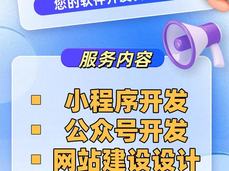 郑州网站搭建流程 - 郑州网站搭建的公司 郑州网站搭建流程 - 郑州网站搭建的公司