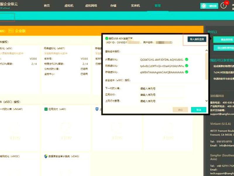 自己搭建服务器省钱攻略（自己搭建服务器要钱吗）