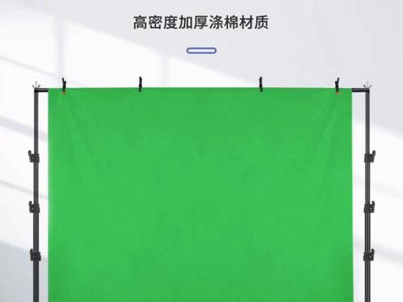 绿幕框架合拍教程(绿幕框架合拍教程视频) 绿幕框架合拍教程(绿幕框架合拍教程视频)