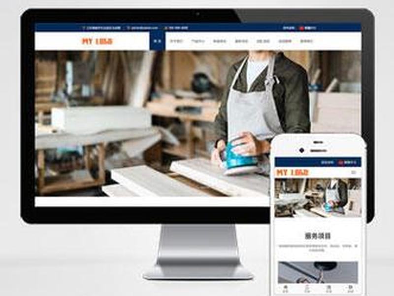 铭飞mcms使用教程、铭飞mcms部署教程 铭飞mcms使用教程、铭飞mcms部署教程