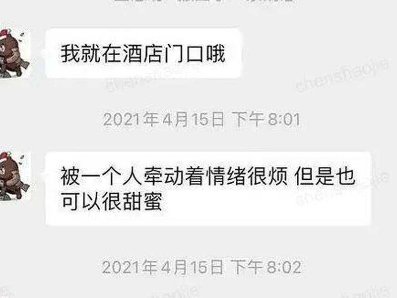 老薛主机使用教程 - 老薛主机速度快吗 老薛主机使用教程 - 老薛主机速度快吗