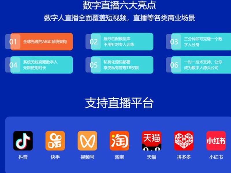 人人平台,人人讲平台 人人平台,人人讲平台