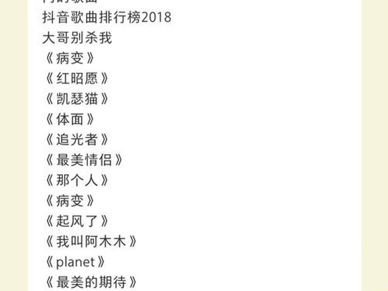 全网vip歌曲解析;全网vip歌曲解析在线听 全网vip歌曲解析;全网vip歌曲解析在线听