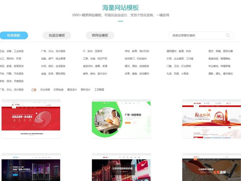 网站搭建的维护方法 网站搭建的维护方法有哪些 网站搭建的维护方法 网站搭建的维护方法有哪些