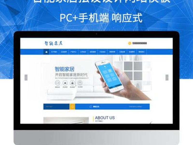 织梦源码下载百度云;织梦下载站源码带采集 织梦源码下载百度云;织梦下载站源码带采集