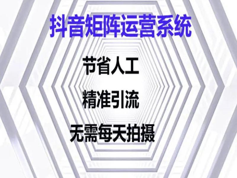 运营、原创 运营、原创