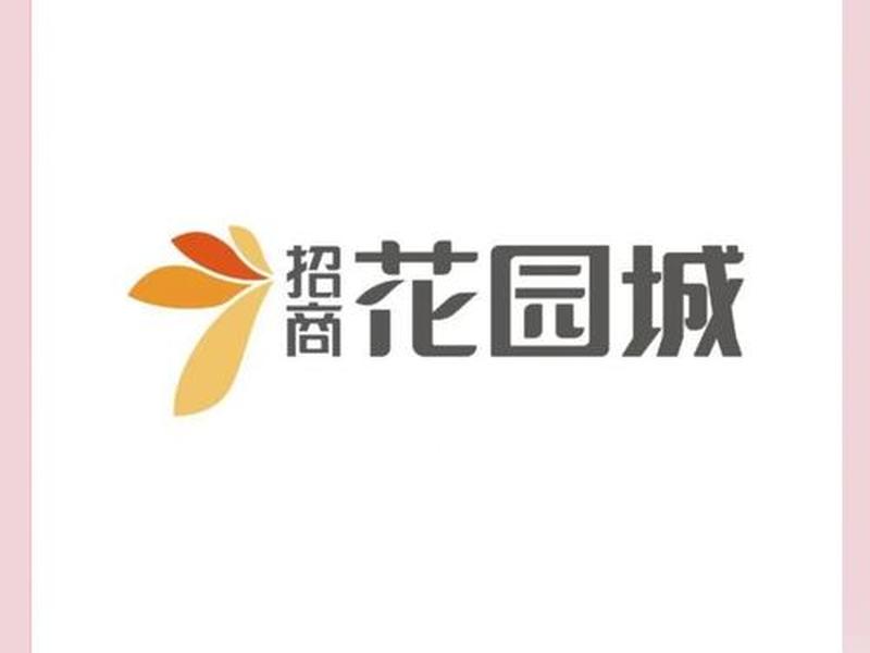 中文域名招商 中文域名商城 中文域名招商 中文域名商城