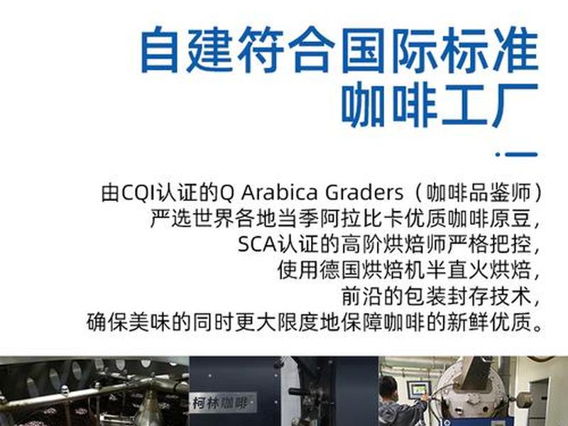 柯林建站程序企业破解版(柯林程序免费版) 柯林建站程序企业破解版(柯林程序免费版)