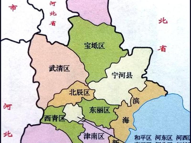 天津外贸市场在哪个位置;天津最大的外贸市场在哪里 天津外贸市场在哪个位置;天津最大的外贸市场在哪里