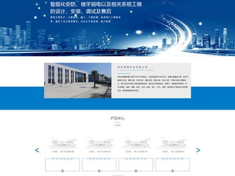 如何用织梦建站 - 如何用织梦搭建网站 如何用织梦建站 - 如何用织梦搭建网站