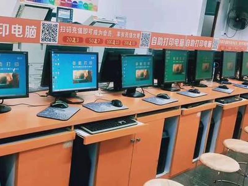 开发自助系统多少钱 - 开发自助系统多少钱一个月