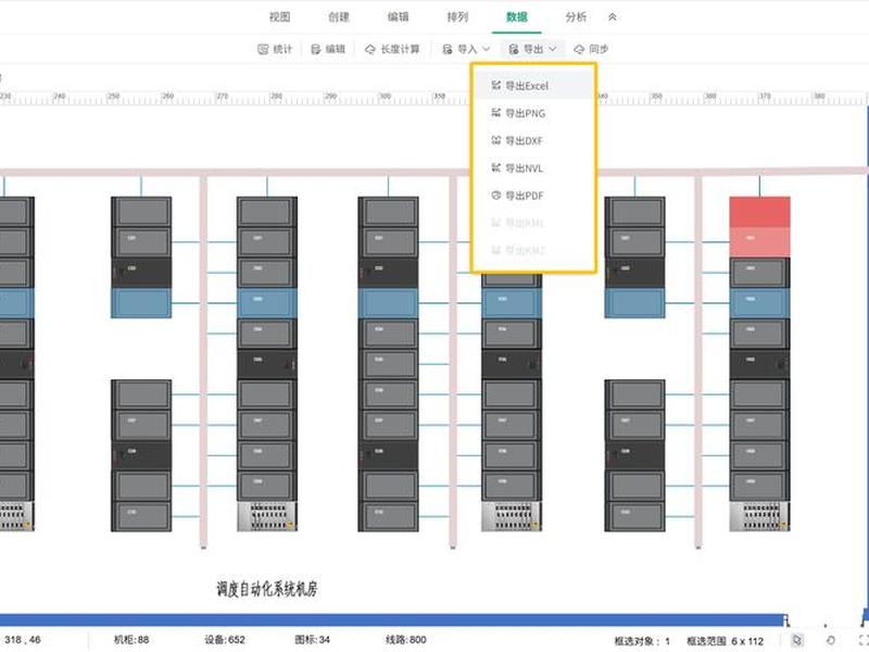 一台虚拟主机可以搭建几个网站;一台虚拟主机可以搭建几个网站吗 一台虚拟主机可以搭建几个网站;一台虚拟主机可以搭建几个网站吗