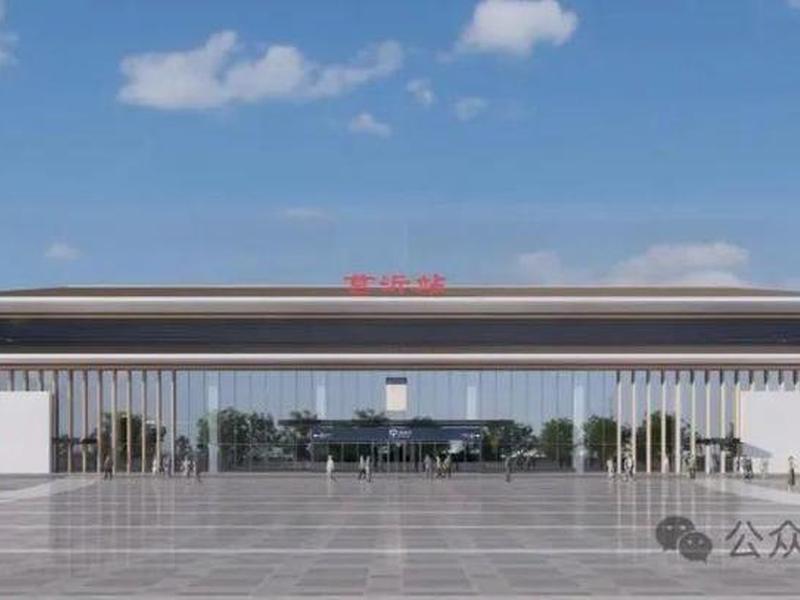 临沂新建高铁站 - 临沂新建高铁站最新消息 临沂新建高铁站 - 临沂新建高铁站最新消息
