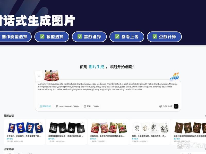 克隆网站视频制作教程、克隆网站视频制作教程免费 克隆网站视频制作教程、克隆网站视频制作教程免费