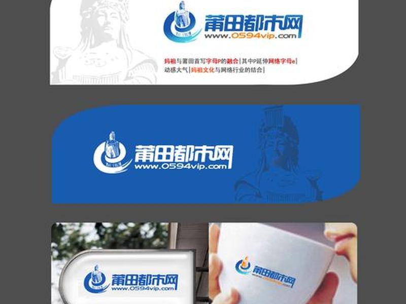 齐博地方门户(齐博地方门户 采集) 齐博地方门户(齐博地方门户 采集)