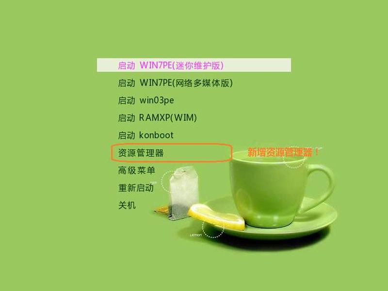 无忧技术论坛 - 无忧技术论坛app 无忧技术论坛 - 无忧技术论坛app