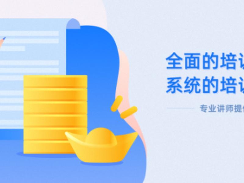 体育设施网站建站教程图片、体育设施网站建站教程图片高清 体育设施网站建站教程图片、体育设施网站建站教程图片高清