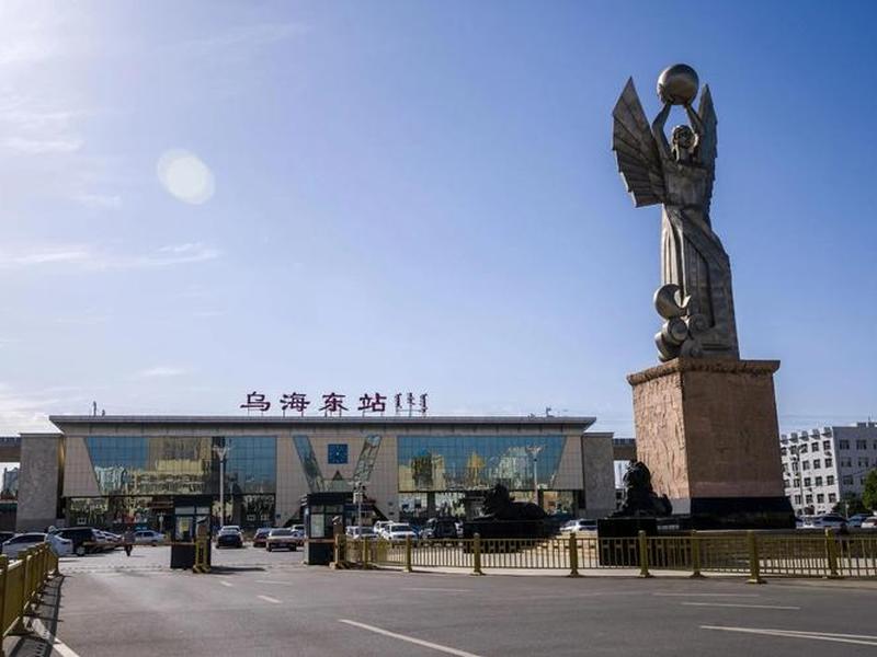 乌海高铁站扩建站房、乌海高铁站扩建站房图片 乌海高铁站扩建站房、乌海高铁站扩建站房图片