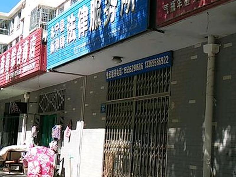 永宁政务网(宁夏永宁县政务网) 永宁政务网(宁夏永宁县政务网)