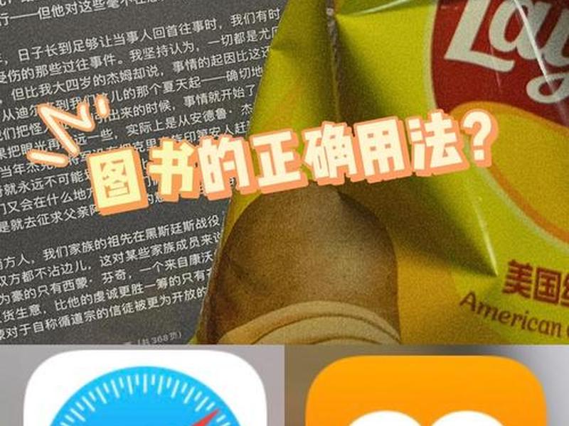 苹果cms使用手册;苹果cms使用手册在哪 苹果cms使用手册;苹果cms使用手册在哪