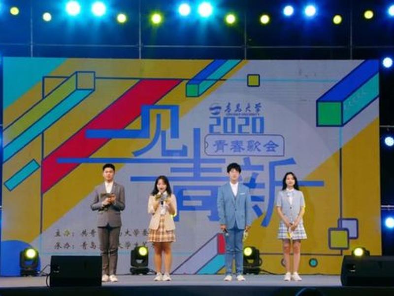 青梦大学在哪里,青梦大学在哪里报名 青梦大学在哪里,青梦大学在哪里报名