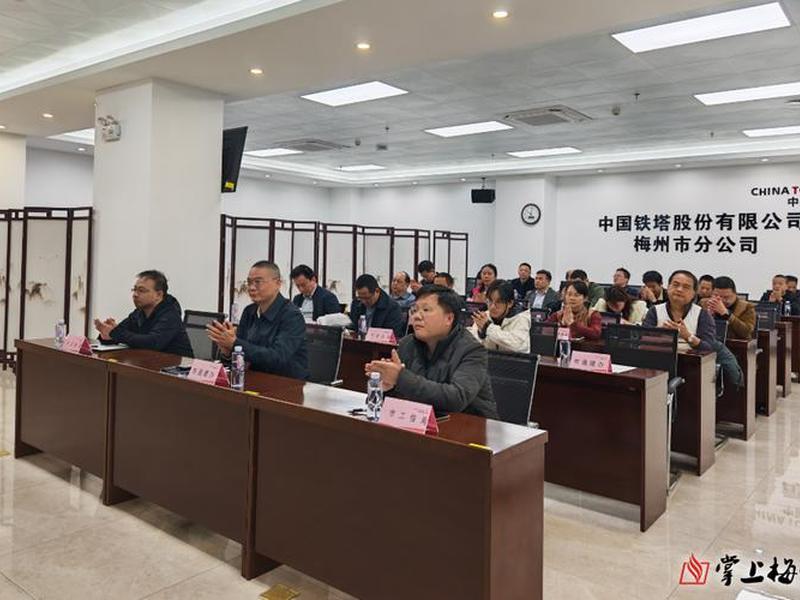 梅州基站建设 - 梅州基站建设最新消息 梅州基站建设 - 梅州基站建设最新消息