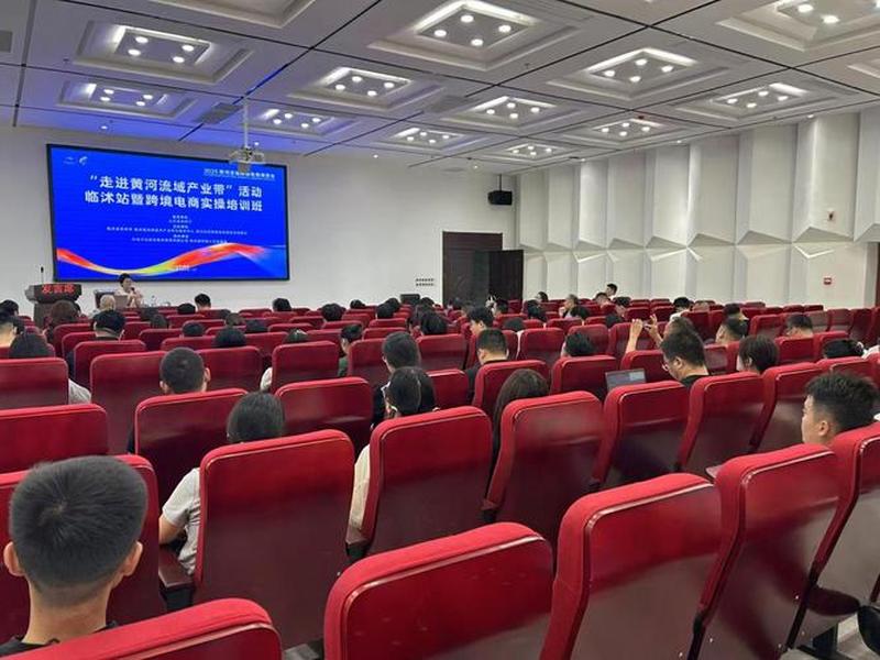 南京外贸电商,南京外贸电商培训机构 南京外贸电商,南京外贸电商培训机构