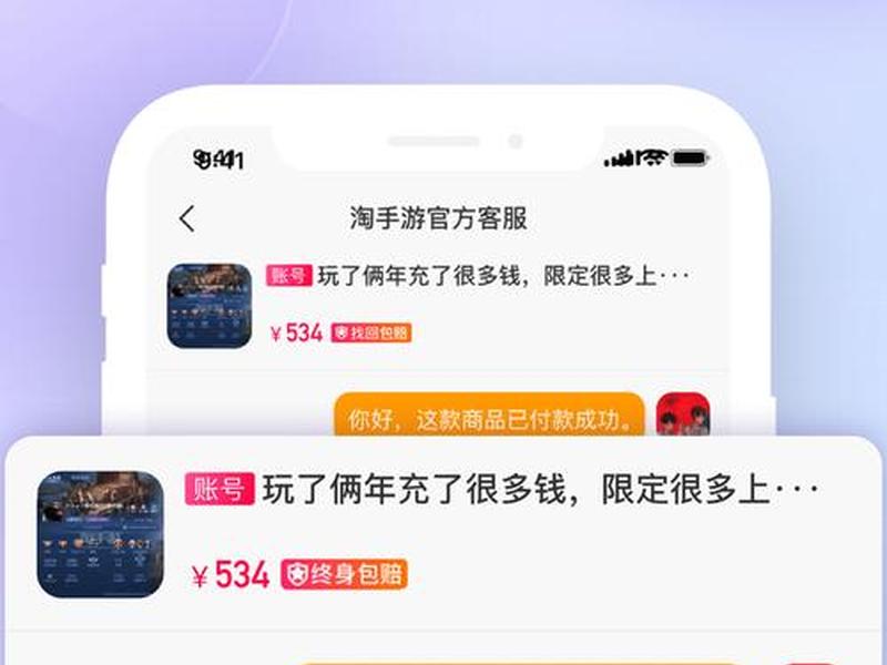 轻淘客网址 轻淘客官网