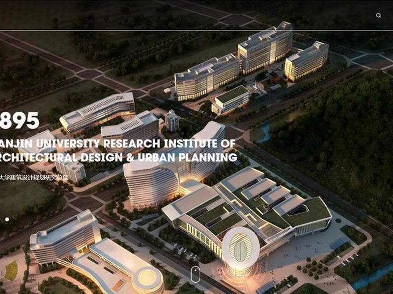 西南建站教程 西南建筑大学 西南建站教程 西南建筑大学