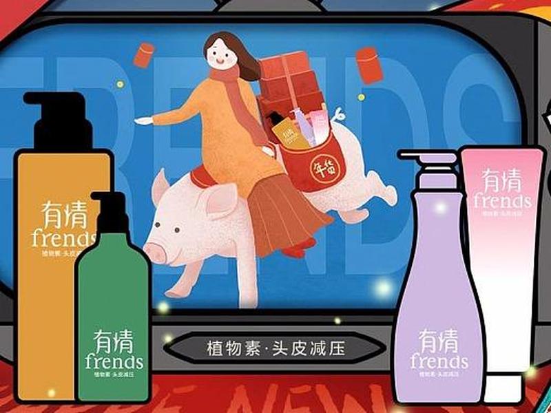 如花运营;如花简介 如花运营;如花简介