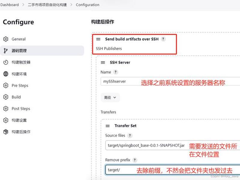 系统下载安装详细教程，系统安装详细步骤