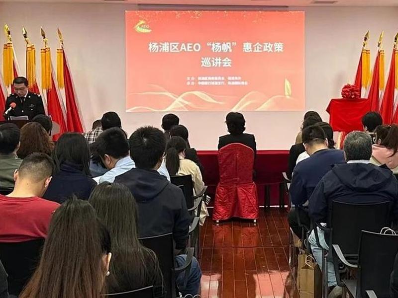 杨浦区外贸企业管理软件培训 杨浦区外贸企业管理软件培训机构 杨浦区外贸企业管理软件培训 杨浦区外贸企业管理软件培训机构