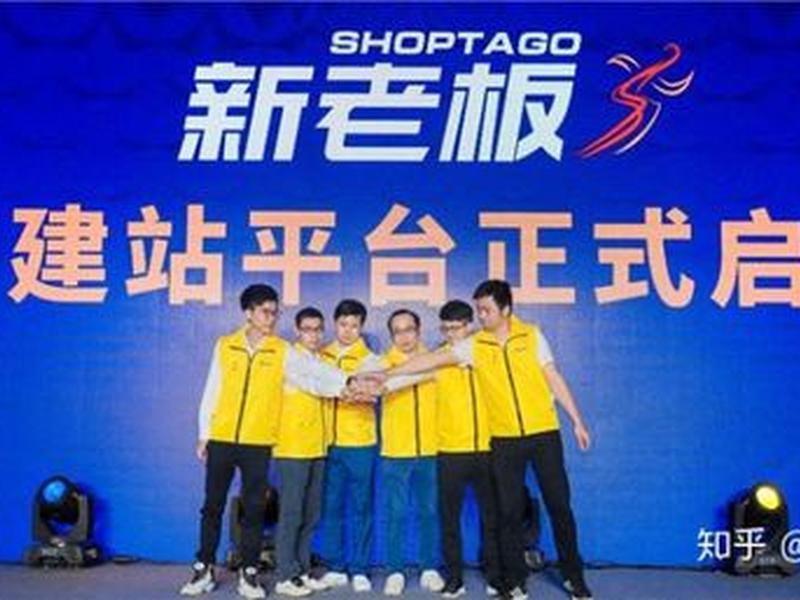 深圳独立站补贴200万(深圳 独立站 200万) 深圳独立站补贴200万(深圳 独立站 200万)