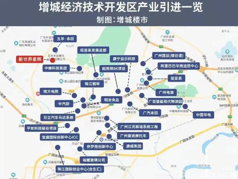 永宁发展规划图，永宁发展规划图纸