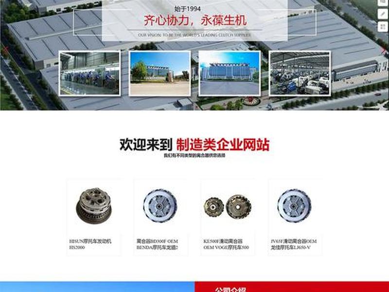 厦门专业的网站搭建建站公司,厦门专业做网站公司 厦门专业的网站搭建建站公司,厦门专业做网站公司