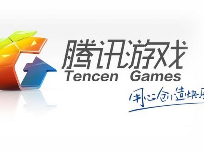 腾讯建城市，腾讯建造城市的游戏