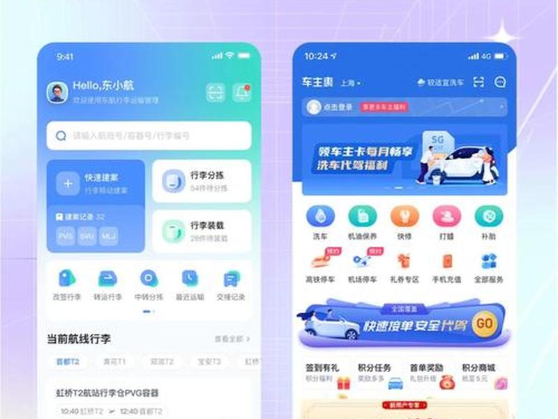 苹果cms生成首页(苹果cms生成首页在哪) 苹果cms生成首页(苹果cms生成首页在哪)
