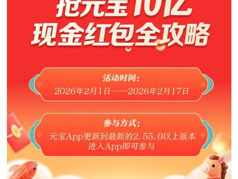 一元赚官方,一元赚官方下载 一元赚官方,一元赚官方下载